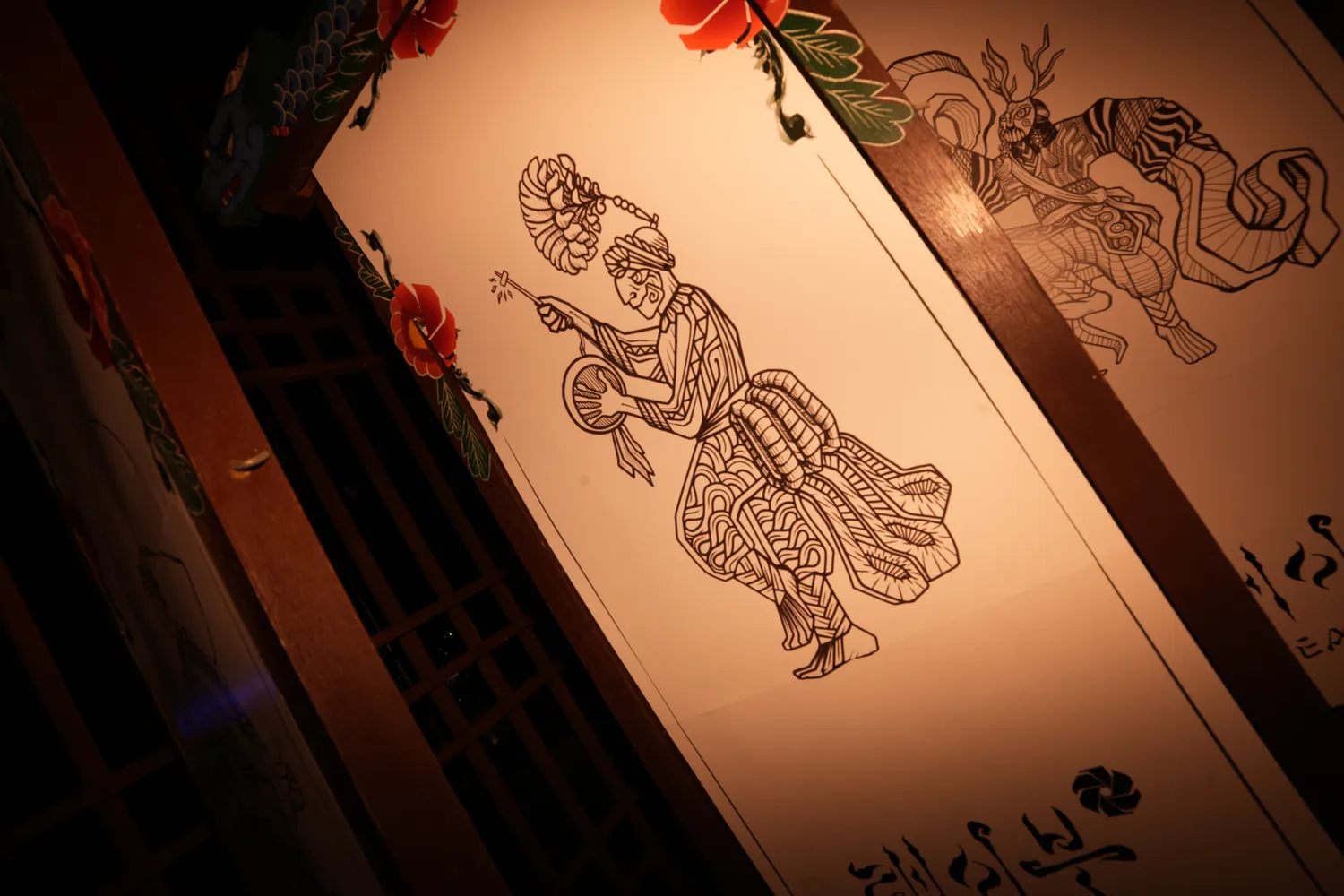 래이부 : 개판 공간 데코레이션 Korean Rave : Unleash the PA'AN Decoration