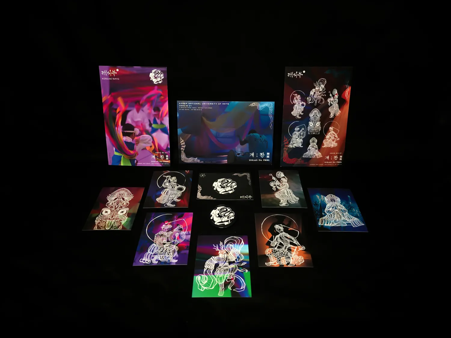 래이부 : 개판 굿즈 엽서, 스티커, 핀뱃지 Korean Rave : Unleash the PA'AN Hand made Merchandise Post card, Stickers, Pin badge